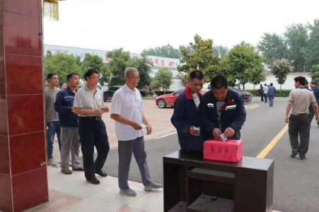 河南太鍋鍋爐響應(yīng)太康縣委號(hào)召，參加“水東地委舊址復(fù)原和紀(jì)念工程”捐款活動(dòng)”